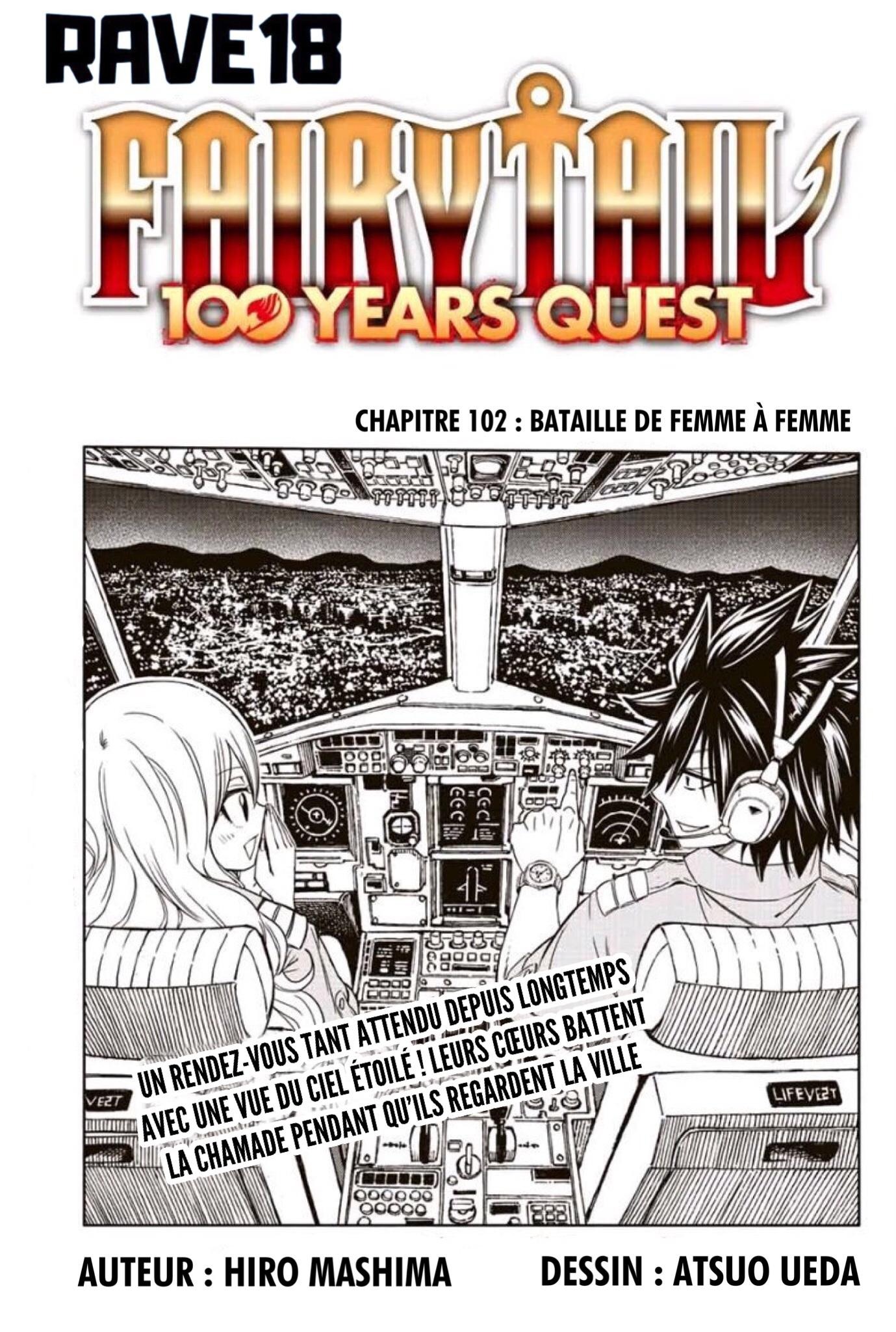 Fairy Tail 100 Years Quest: Chapter 102 - Page 1